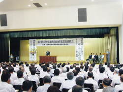 22kennsyuukai-2_P1030468.jpgのサムネール画像